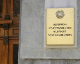 Генпрокурор Армении встретился с Комиссаром СЕ по правам человека и генсеком СЕ