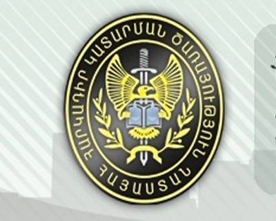 Армен Арутюнян назначен заместителем руководителя СПИСА Армении