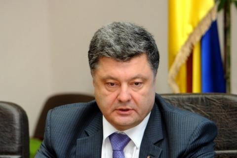 ВС Украины не совершали действий по поражению целей в воздухе: пресс-служба президента Украины