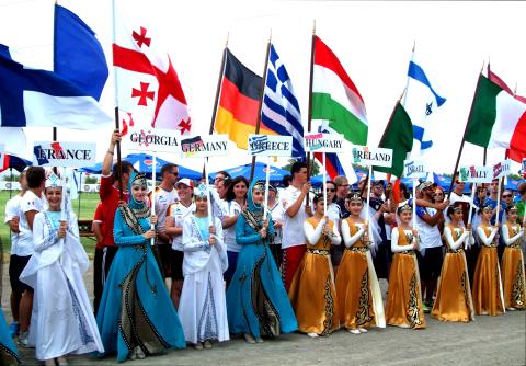 European Archery Championship kicks off in Armenia