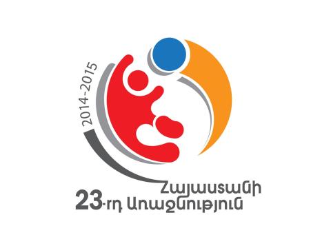 Հայաստանի ֆուտբոլի բարձրագույն խմբի առաջնության խաղացանկում փոփոխություն է տեղի ունեցել