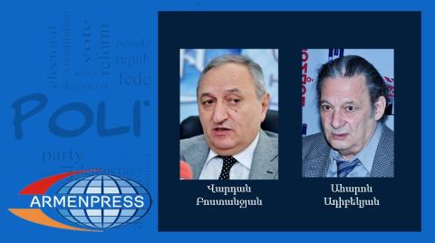 Փորձագետներն առաջարկում են արտահանումը մեծացնելու համար վերականգնել նախկին արտադրությունը և մեծացնել գյուղատնտեսությունը