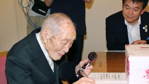 111-year-old from Japan recognized as oldest man