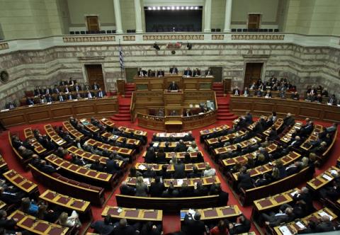 Greek Parliament to pass bill on criminalizing denial of genocide