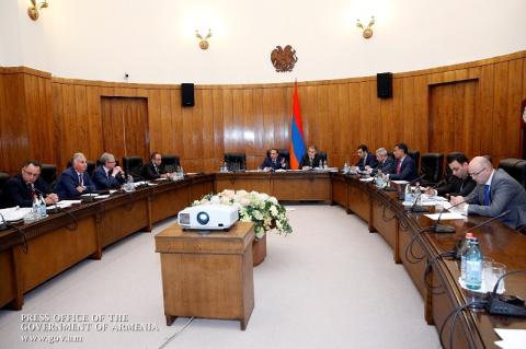 Состоялось очередное заседание совета попечителей Фонда по экономическому развитию сельских территорий Армении