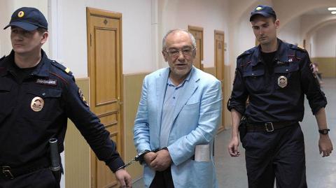 Левон Айрапетян будет отбывать домашний арест с электронным браслетом 