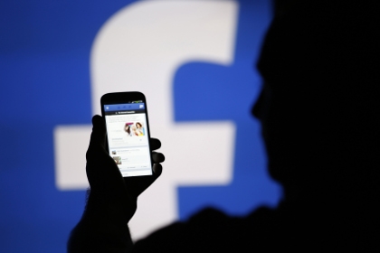 СМИ: Facebook представит мобильное приложение для анонимного общения