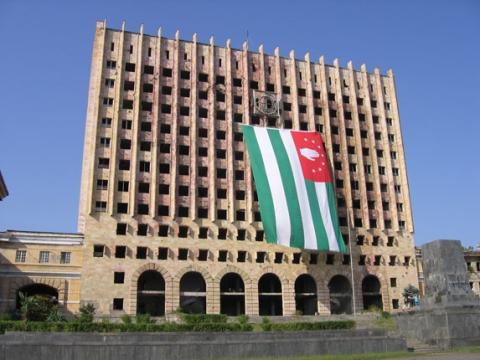 В Абхазии утверждена новая структура правительства