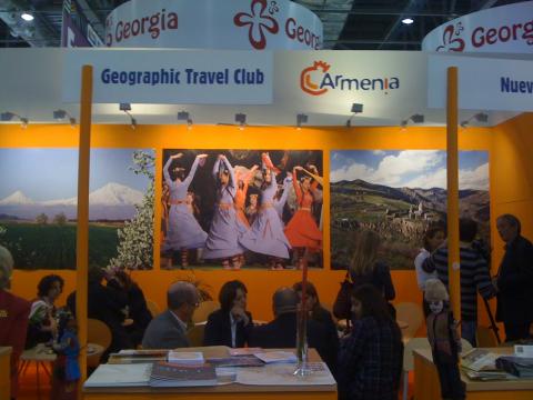Հայաստանն ու Արցախը կմասնակցեն «World Travel Market» զբոսաշրջային միջազգային ցուցահանդեսին