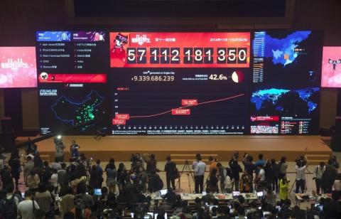 Alibaba провел рекордную распродажу, объем сделок за сутки превысил $9 млрд