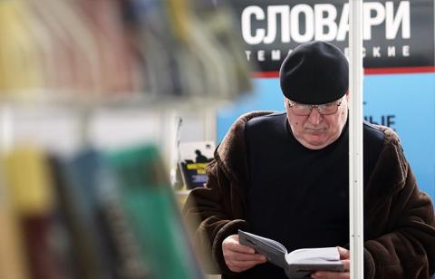 Составители Оксфордского словаря выбрали слово года