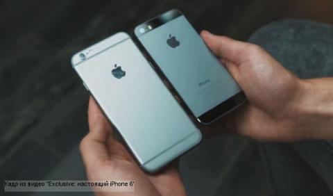 Blackberry предложила поменять iPhone на свой новый смартфон c доплатой в $550