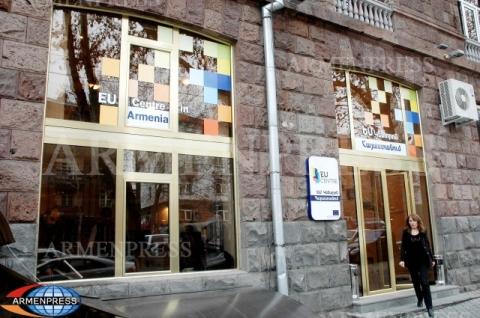 При содействии ЕС молодые армянские дипломаты пройдут переподготовку в европейских дипломатических центрах