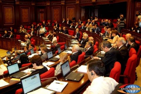 Национальное Собрание начало обсуждение договора о присоединении Армении к ЕАЭС