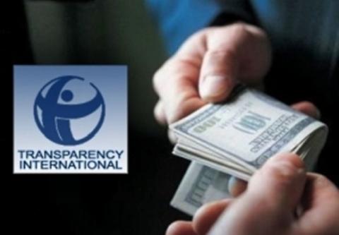 Armenia improves positions in Corruption Perceptions Index