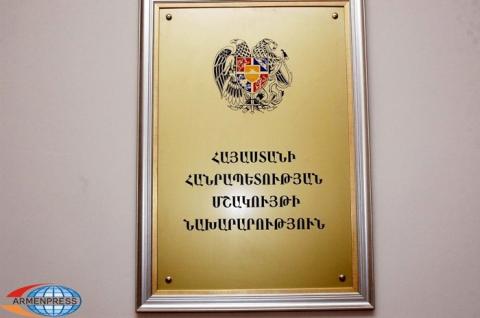 Վաստակավոր բժիշկ Սառա Եսայանն արժանացավ մշակույթի նախարարության ոսկե մեդալին 