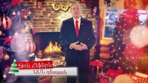 John Heffern wishes all Armenians a Happy New Year