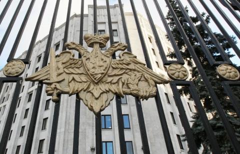 Минобороны РФ создало комиссию для расследования убийства семьи в Армении