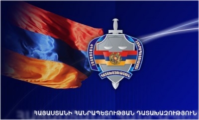 Issue of handing suspect on Gyumri murder over to Armenian law enforcement bodies not discussed: Prosecutor's Office