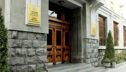 Генеральная прокуратура Армении представила новые разъяснения по делу о преступлении в Гюмри
