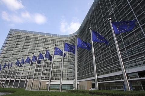 EU allocates €77,5 million to Armenia