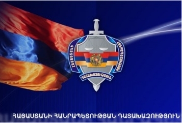 Գլխավոր դատախազությունը չի մեկնաբանում ՌԴ դատախազին ուղղված նամակի մասին անհեթեթ լուրերը