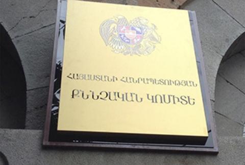 Criminal case instituted in relation to shootings heard in Nubarashen District