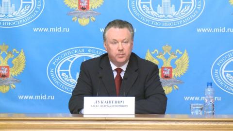 Официальный представитель МИД России считает обстановку в зоне нагорно-карабахского конфликта нестабильной