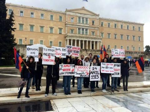 Greek-Armenian youth submit requisition to EU representative for Armenian Genocide recognition