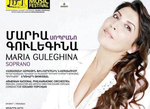 Soprano Maria Guleghina to perform in Armenia