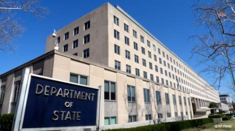 Госдеп США признал Геноцид армян еще в 1951 году