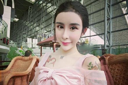 Teenage girl underwent plastic surgery to win back ex-boyfriend