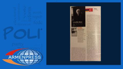 Вторая по величине итальянская газета «La Republica» написала статью о книге «Геноцид армян: 100 лет молчания»
