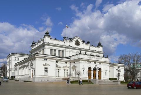 Парламент Болгарии 24 апреля обсудит вопрос о признании геноцидом убийство 1,5 млн армян в Османской Турции
