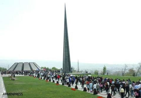 Территория Цицернакаберда на некоторое время будет закрыта 