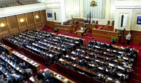 I'm ashamed of my country's position. Bulgarian MP