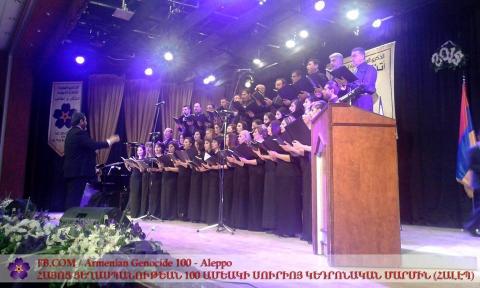 Aleppo-Armenians hold several events commemorating the ArmenianGenocide Centennial