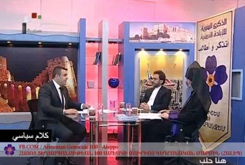 Սիրիական ԶԼՄ-ները մեկ շաբաթ շարունակ մեկնաբանել են Հայոց ցեղասպանության ոգեկոչման միջոցառումները