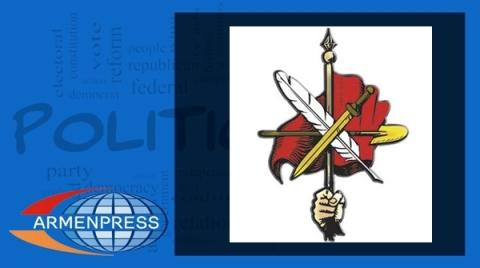 Armenian youth to present demanding resolution on Armenian Genocide to Socialist International session