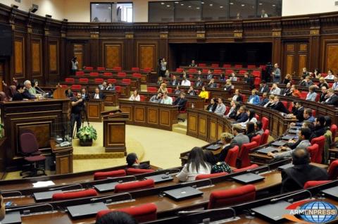 НС РА обратится к парламентам других стран с призывом создать комиссии по борьбе с геноцидом