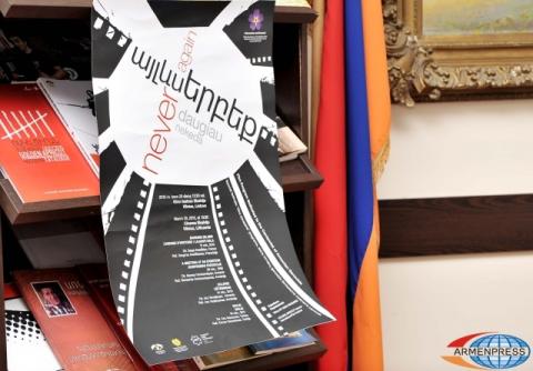 «Այլևս երբեք»-ը Ցեղասպանության թեմայով ֆիլմեր է ներկայացրել 7 երկրում