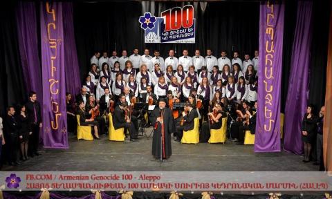 Opening ceremony of Memorial of Armenian Genocide victims held in Aleppo