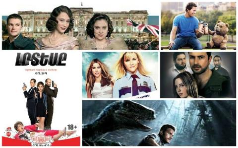 Долгожданные кинопремьеры: «Мир юрского периода» в армянском прокате