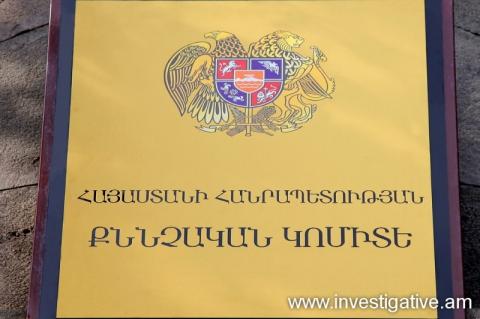 По поводу смерти военнослужащего срочной службы в НКР возбуждено уголовние дело