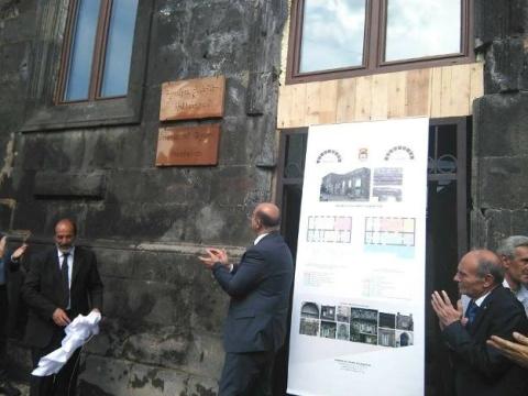 Մինչև տարեվերջ Գյումրիում շահագործման կհանձնվի «Ճարտարապետական վերականգնման կենտրոն»-ը