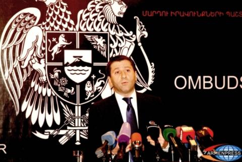 Омбудсмен возбудил производство по поводу инцидентов в центре Еревана