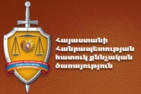 Особая следственная служба изучит видеоматериалы по препятствованию работе журналистов