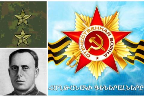 «Генералы победы»:Владимир Тамручи