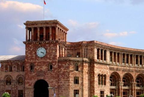 Government expects consistent economic growth under framework of medium-term expenditure plan