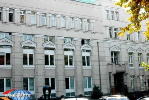 Валюта подорожала